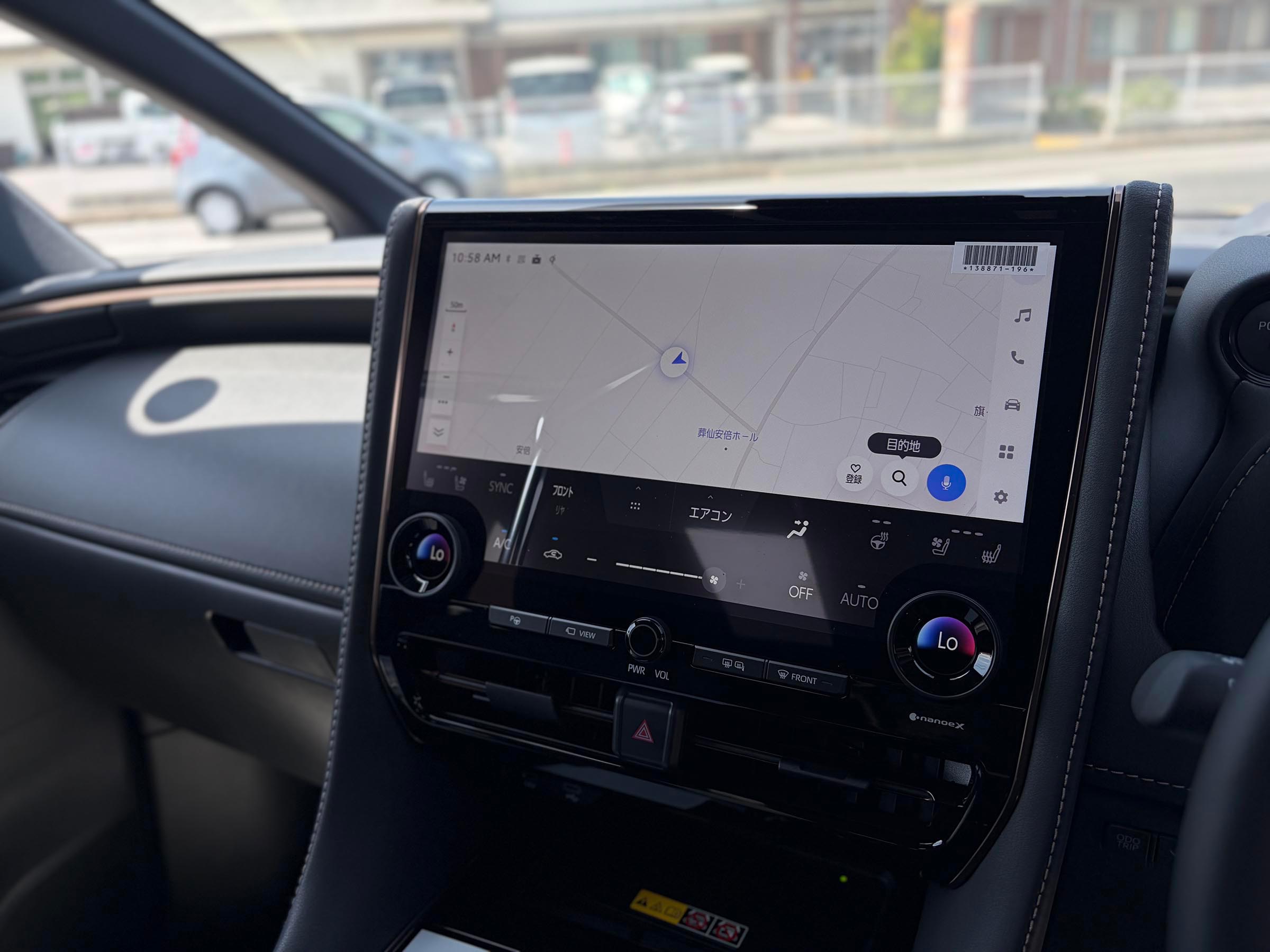 CSR025 アルファード Z Premier HV - レンタル価格 【米子のレンタカーなら！】カーセンスレンタカー｜格安・最短半日〜マンスリー＆長期レンタル｜米子市・境港市